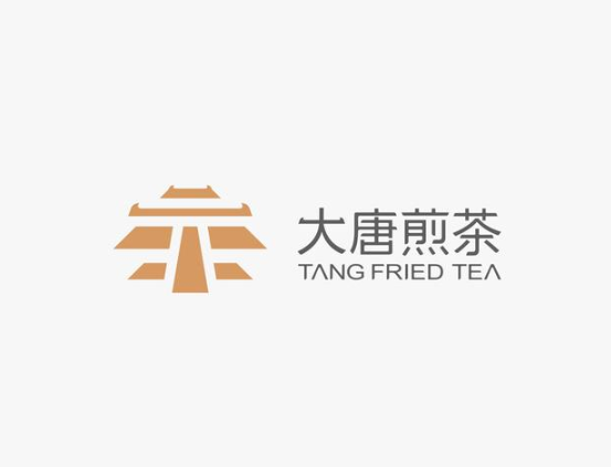 大唐煎茶的创业logo设计.png