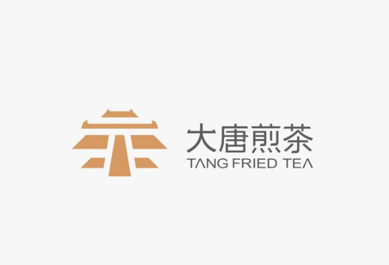 茶行业logo设计-大唐煎茶.png